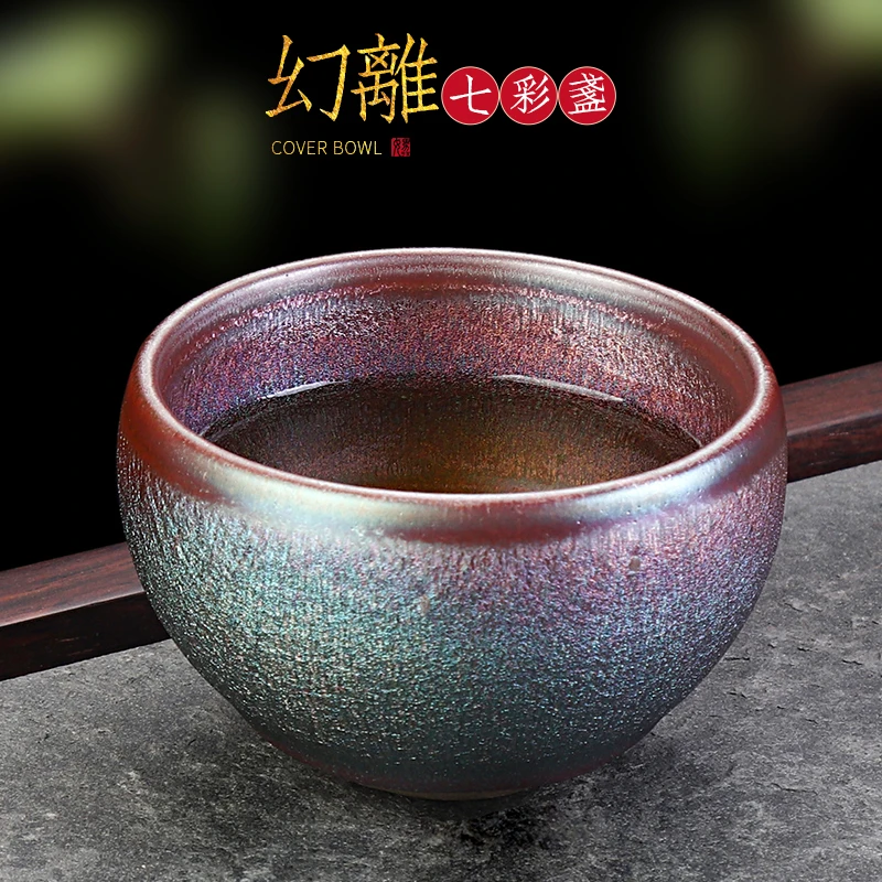 

Antique Colorful Flambe Tea Cup Household Raw Ore Enameled Cast Iron Jian Zhan Teacup Kung Fu Tea Set Master Cup Tea Cup Large