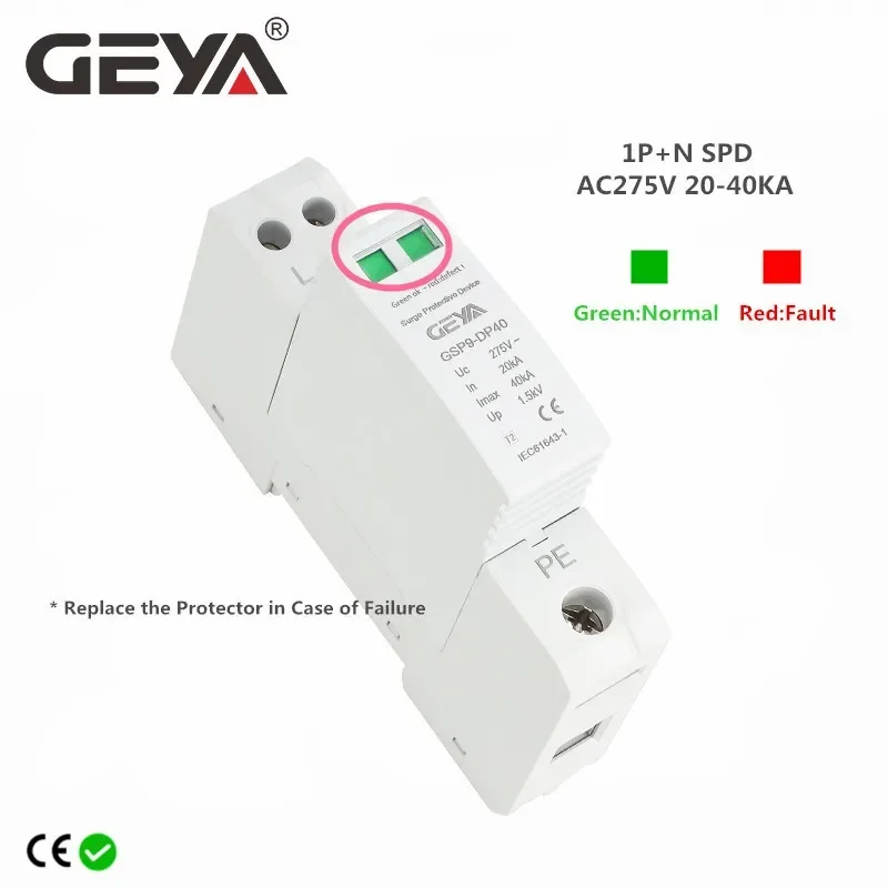 GEYA GSP9 1P+N/2P 18mm SPD 20~40KA Surge Protector Lightning Protection Low-voltage Arrester Device AC275V SPD