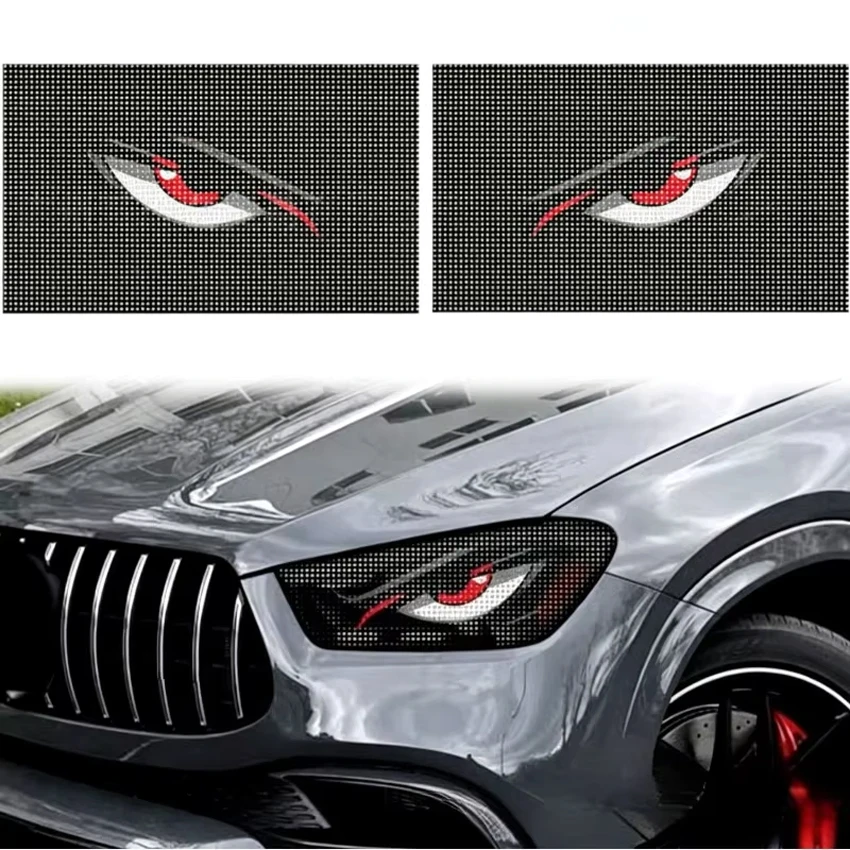 2 pack car headlight sticker grid eye decal, durable lampshade decorative sticker, suitable for car headlights and tail lights