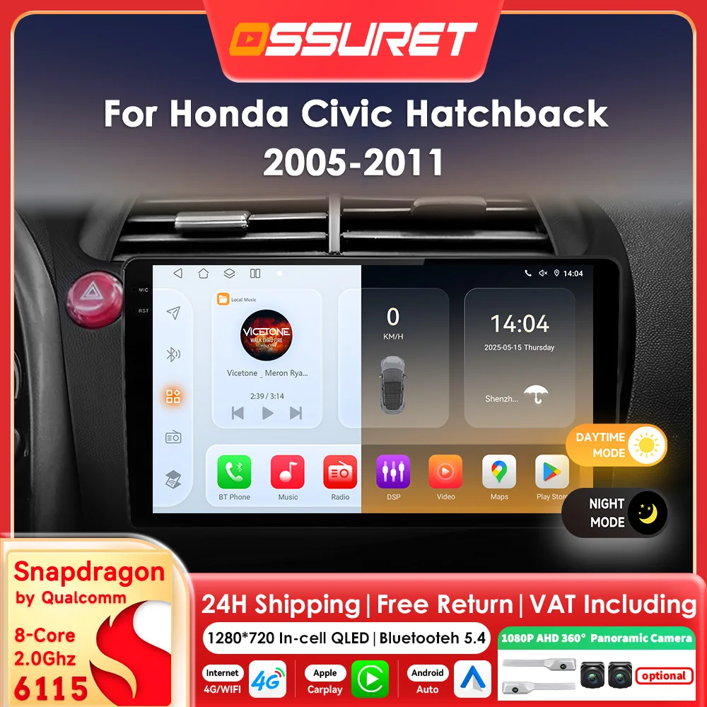 Autoradio Android 6115 Octa Core avec Carplay sans fil pour Civic VIII 2005 - 2011, lecteur multimédia, navigation GPS, stéréo 2DIN, caméra 360, écran intelligent, RDS, DSP, 4G, Wifi, unité centrale
