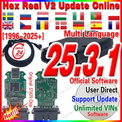 Best HEX Real V2 V25.3 STM32F429 VGT6 VET6 V25.3 Latest Online Update V24.7 Support Many Languages Unlimited Tokens Most Stable