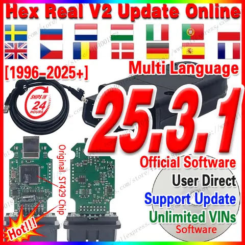 최고의 HEX Real V2 V25.3 STM32F429 VGT6 VET6 V25.3 최신 온라인 업데이트 V24.7 많은 언어 지원 무제한 토큰 가장 안정적