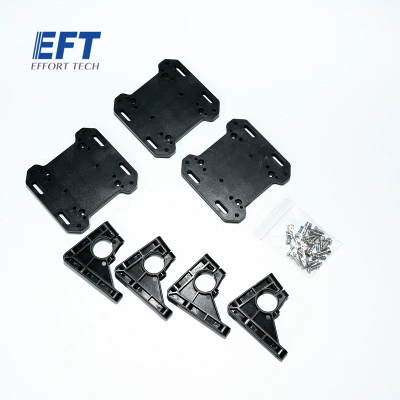 10PCS 10.02.04 radar fixture obstacle avoidance fixed height G10 G410 G610 G616 EFT rack