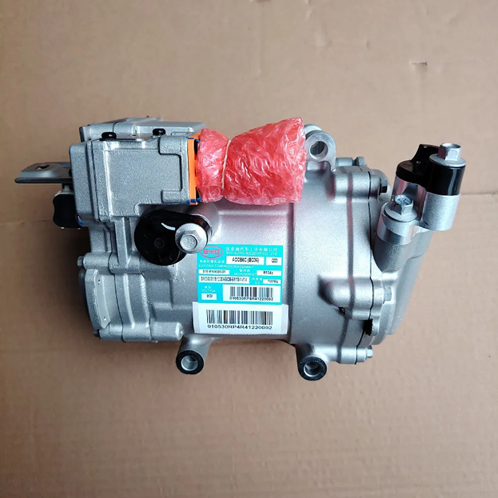 STE-8103020-D1 BYD Electric Compressor Assembly Air Compressor Assembly