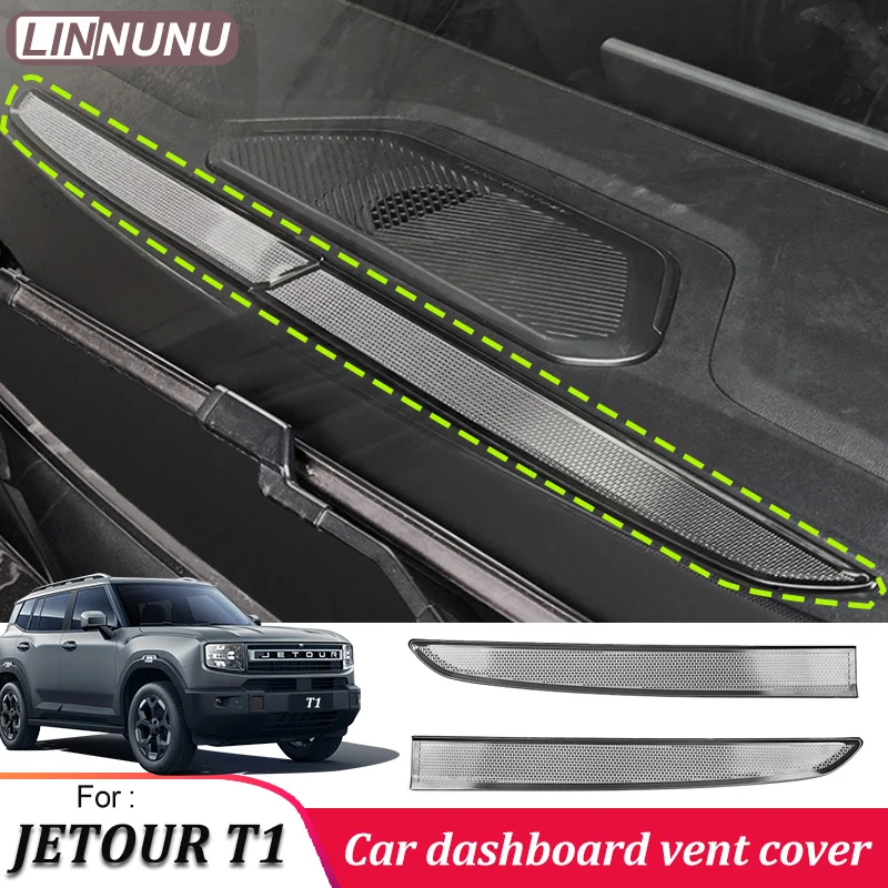 

Защитная сетка для центральной консоли и воздуховодов кондиционера Jetour T1 из нержавеющей стали, пылезащитная, автомобильные аксессуары