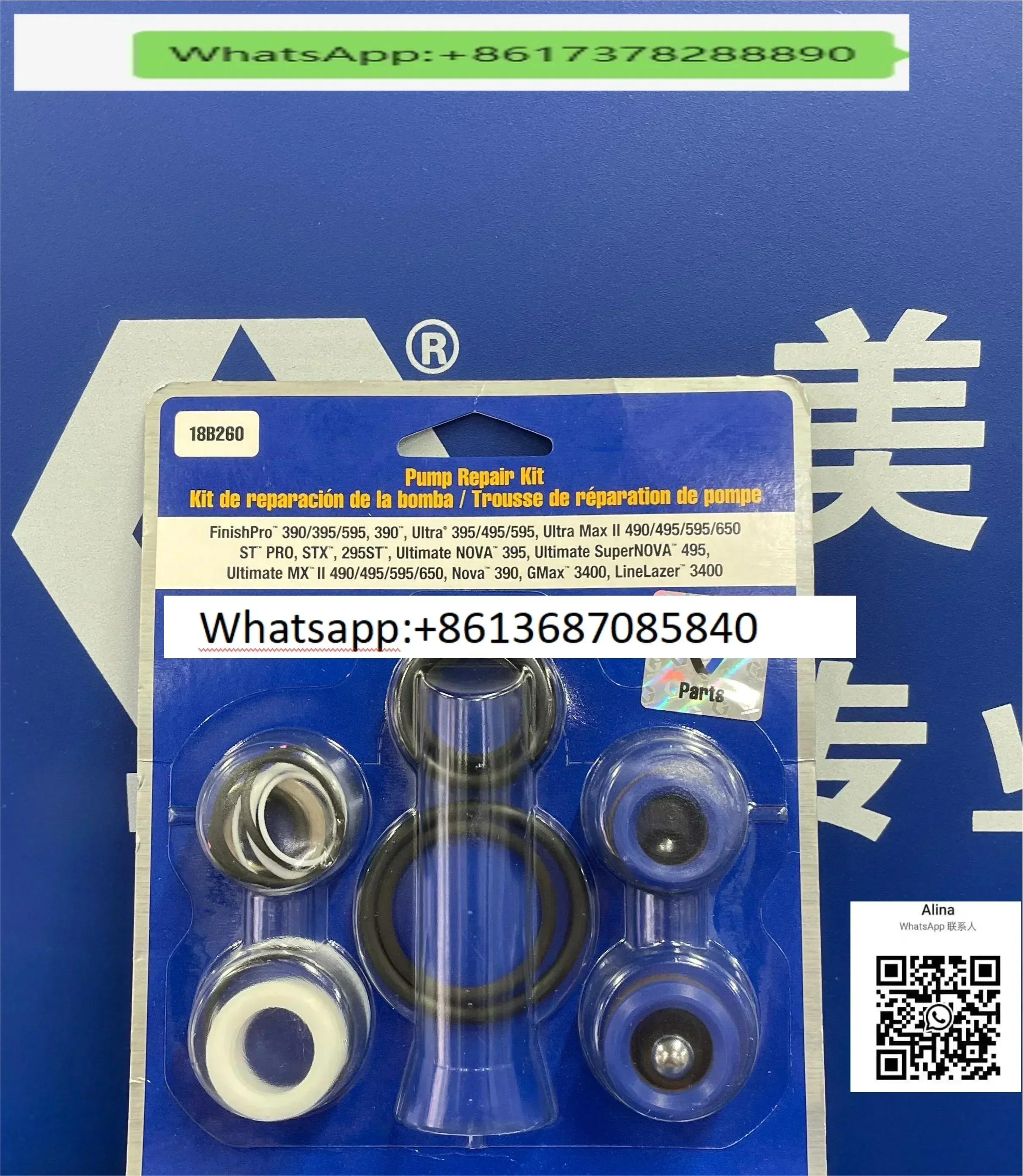 390 395 490 495 Airless Sprayer Seal Kit 18B260