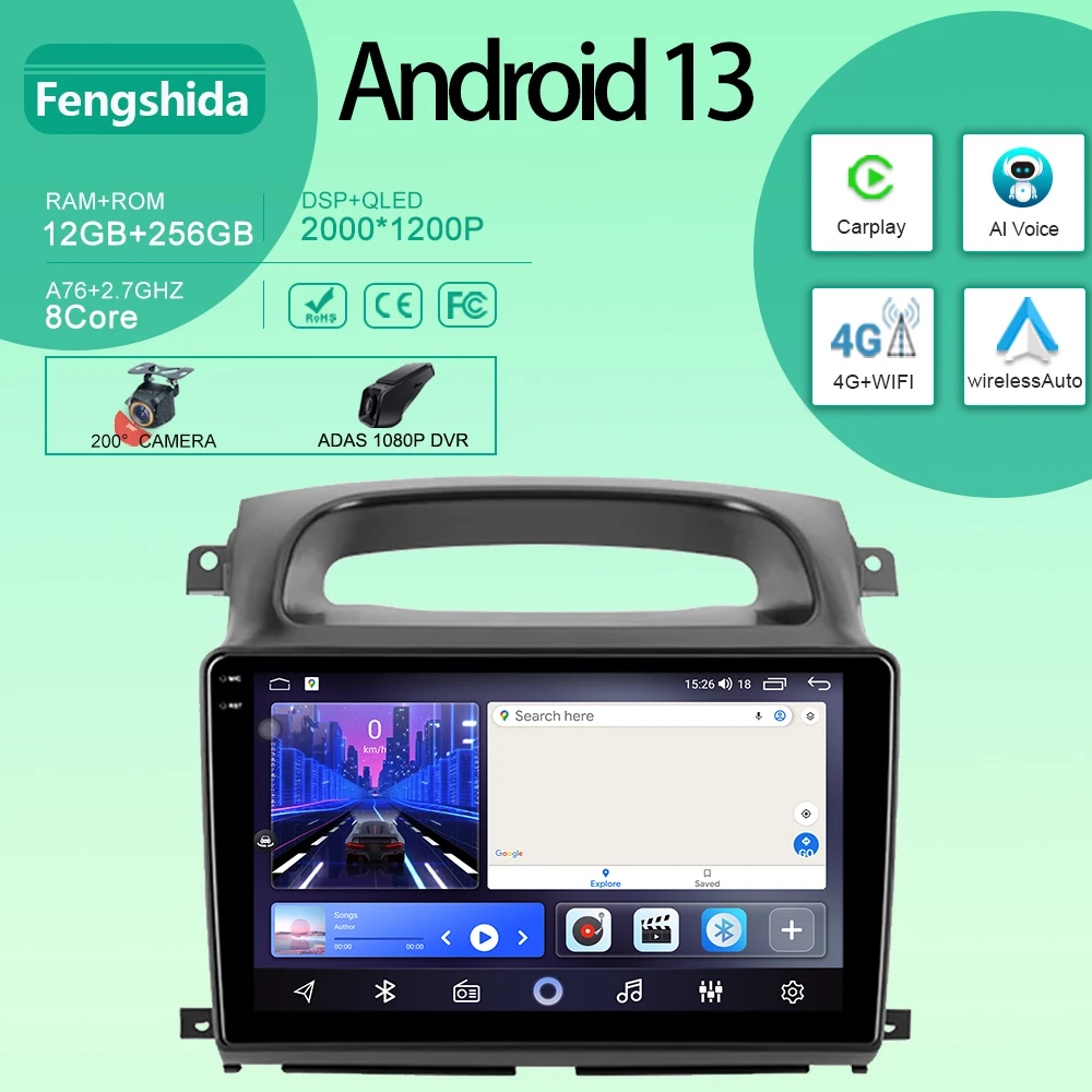 

Android для Foton View 2009-2012 Автомобильный радиоприемник с GPS-навигацией Мультимедийный головное устройство Стереоплеер Carplay QLED 5G WIFI без 2din DVD