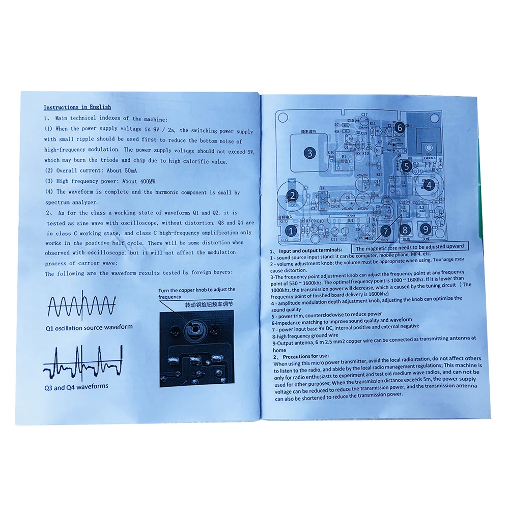 Radio medium wave transmitter AM  DIY kit