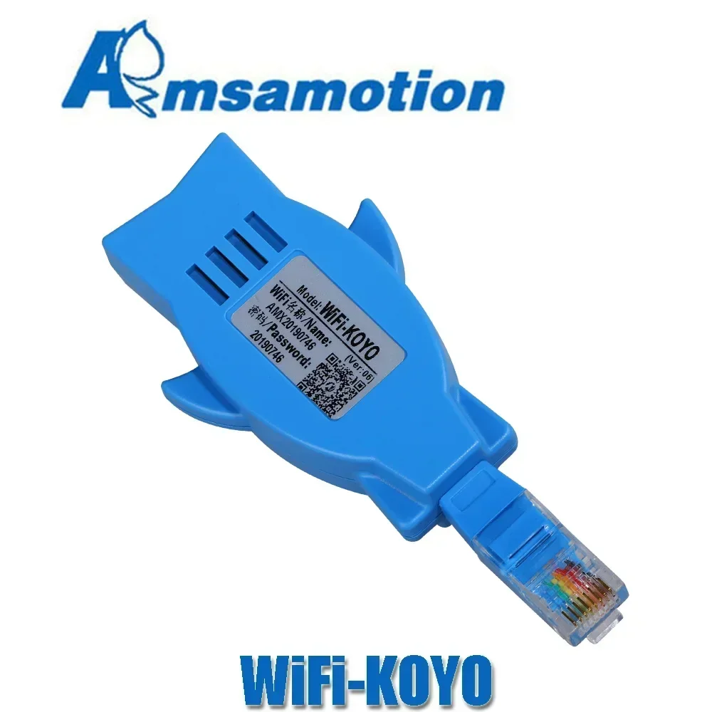 KOYO 시리즈 PLC용 WIFI-KOYO 무선 프로그래밍 어댑터 RJ12
