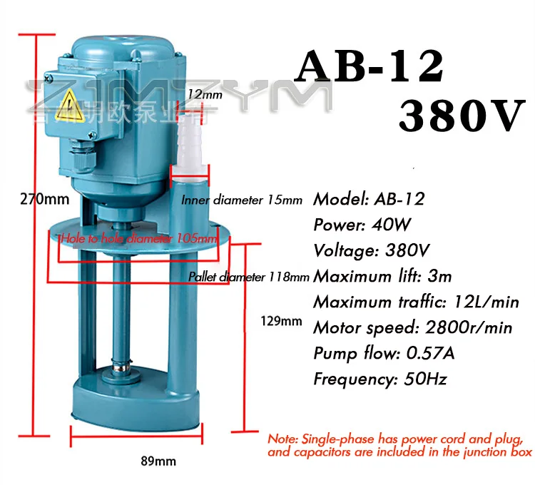 Thumbnail 3 - #19 Latest Submersible Water Pumps Offers