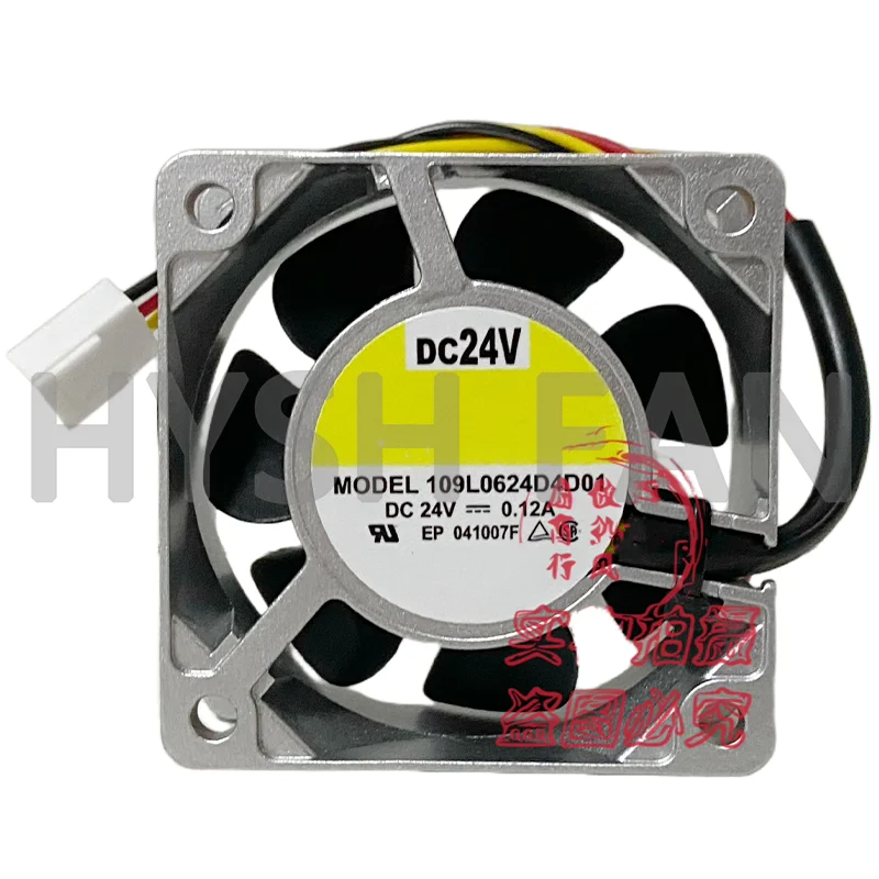 109L0624D4D01 24V 0.12A 6025 Heat Dissipation Fan With Aluminum Frame