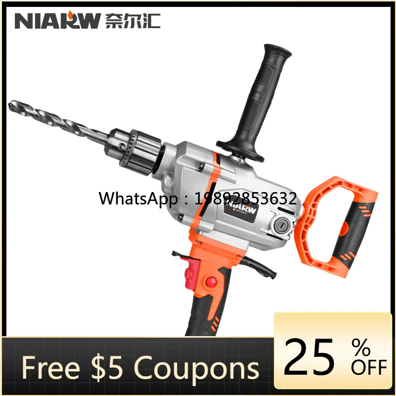 

AA Aircraft Drill High-Power Putty Powder Cement Ash Mixer Multi-Function Ash Machine Electric Hand Drill