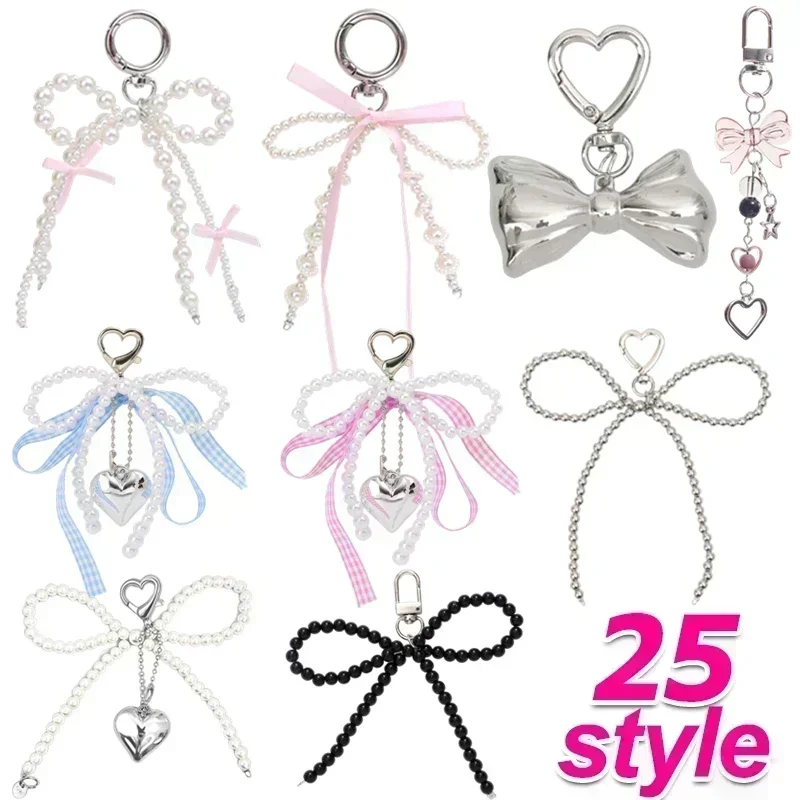 2024 New Korean Sweet Pearl Bow Keychain Heart Pendant Keyring Y2K Aesthetic Key Holder for Girls Bag Pendant Accessories