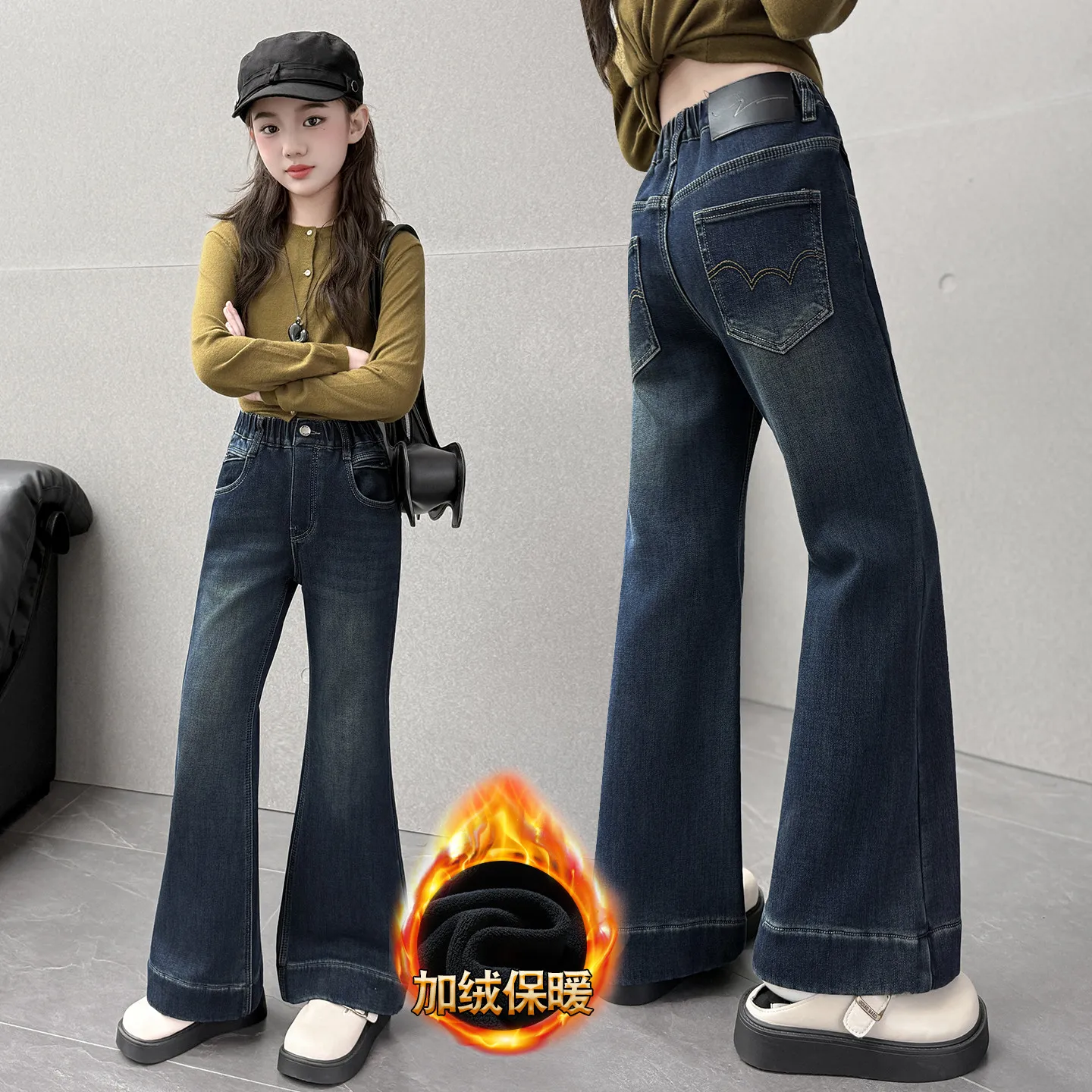 

New High Waist Trousers Loose Washed Jeans Pockets Slim Denim Flare Classic Girls Vintage Insulated Straight Trousers Age 4-14Y