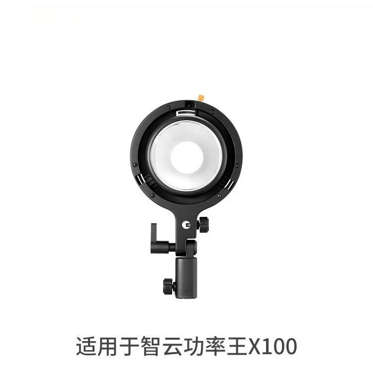 Bayonet adapter ring filling light accessories are suitable for Zhiyun Power King