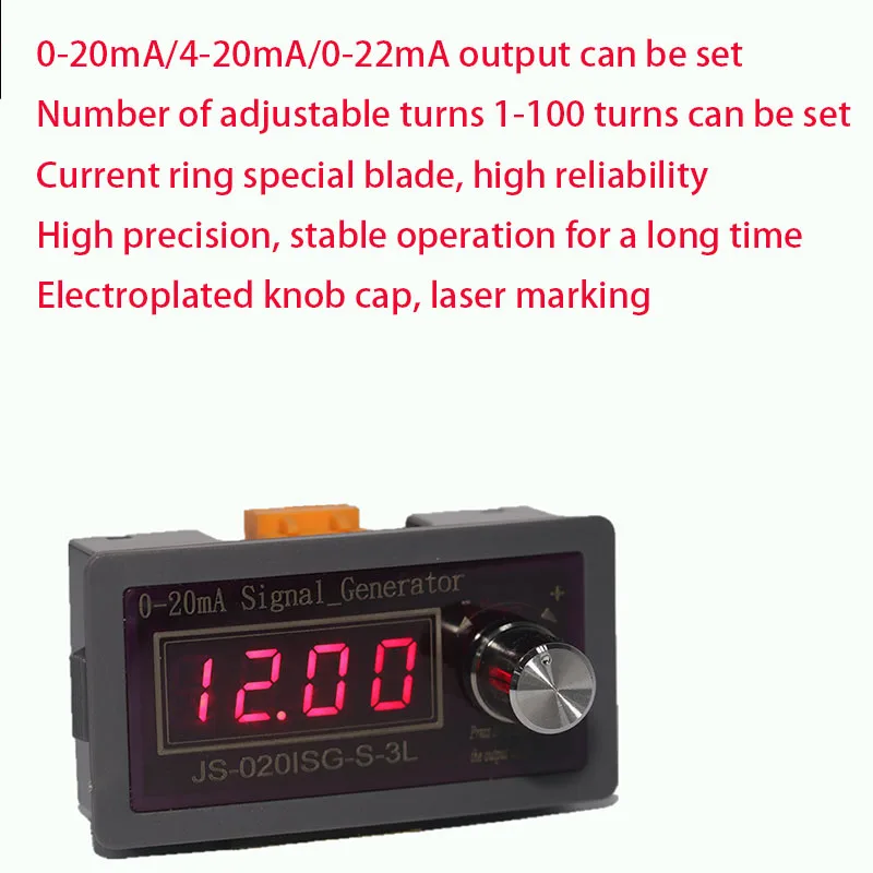 Active current 0-4-20mA signal generator can be simulated for debugging PLC valve frequency conversion DCS control milliammeter