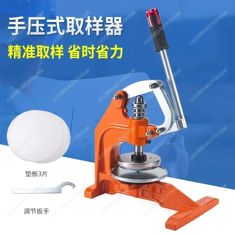 Hand Punch Press Machine M8 Dies for Snap Buttons Tools Mold for Leathercraft Clothing Bags Jeans Sewing Accessories