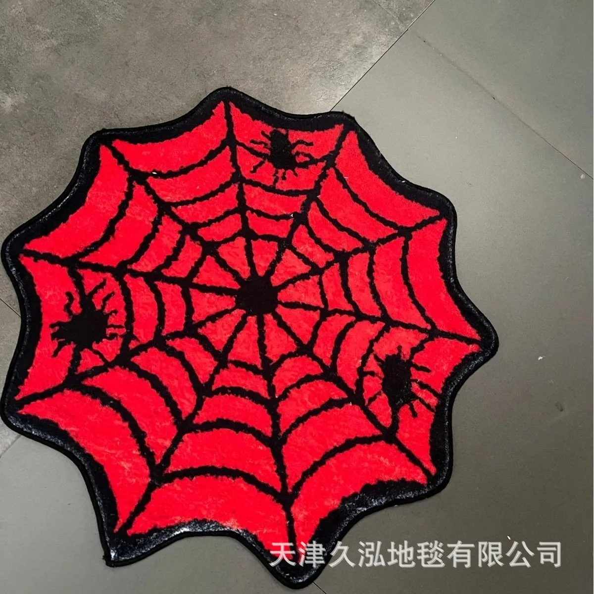 Halloween dark spider web floor mat, water-absorbing, non-slip and easy to take care of, door mat decoration mat