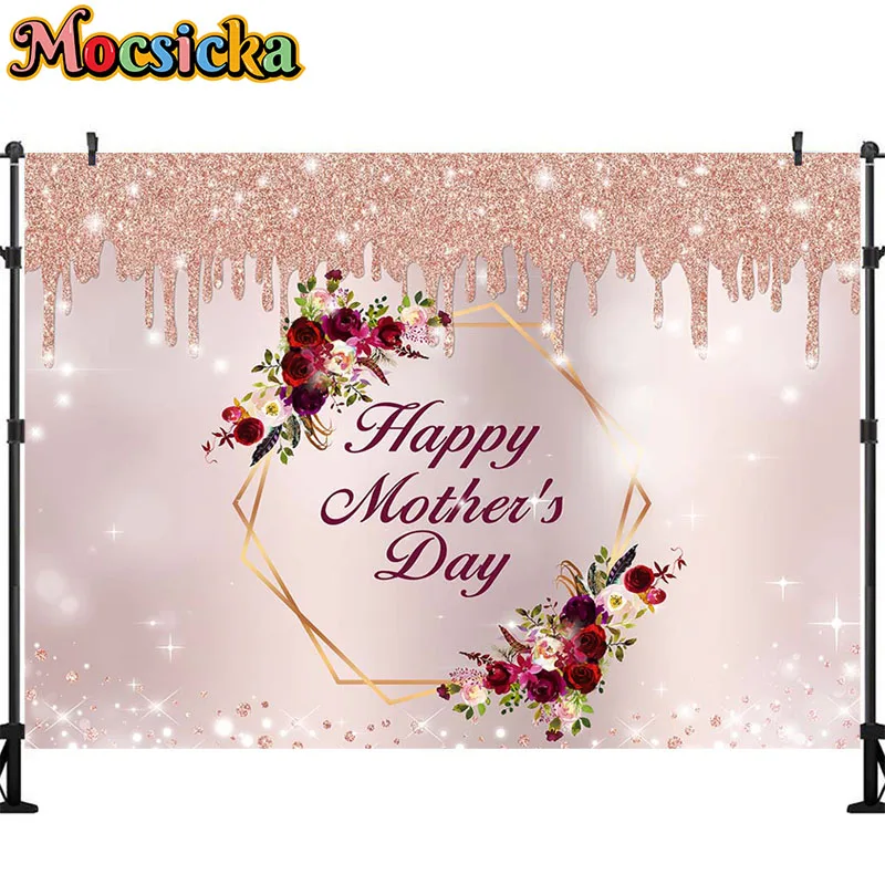 Mocsicka cumpleaños Photozone plateado Rosa brillos globos marco flores decoración de fiesta fotografía telones de fondo Banner