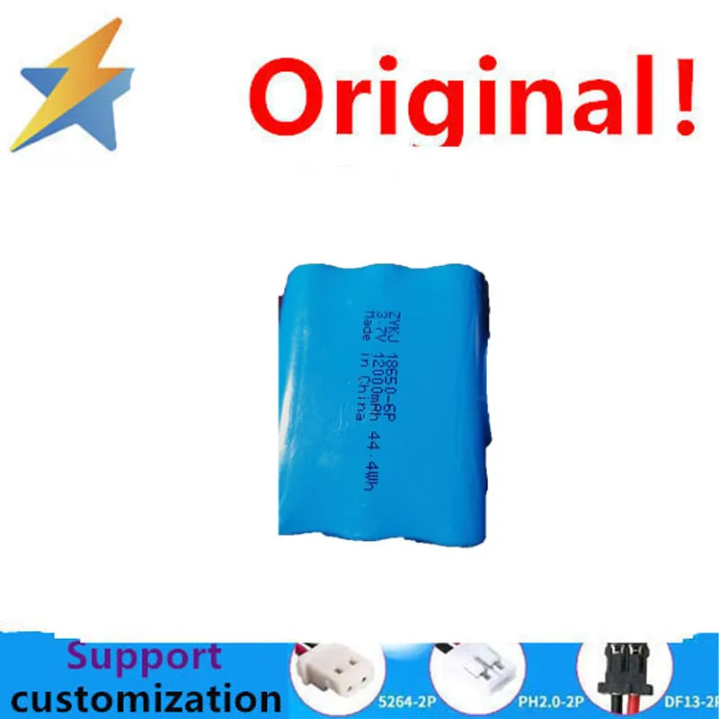 buy more will cheap Brand new genuine 18650 12000MAH with plug solder pad 3.7V equipment, medical toy circuit, two in one