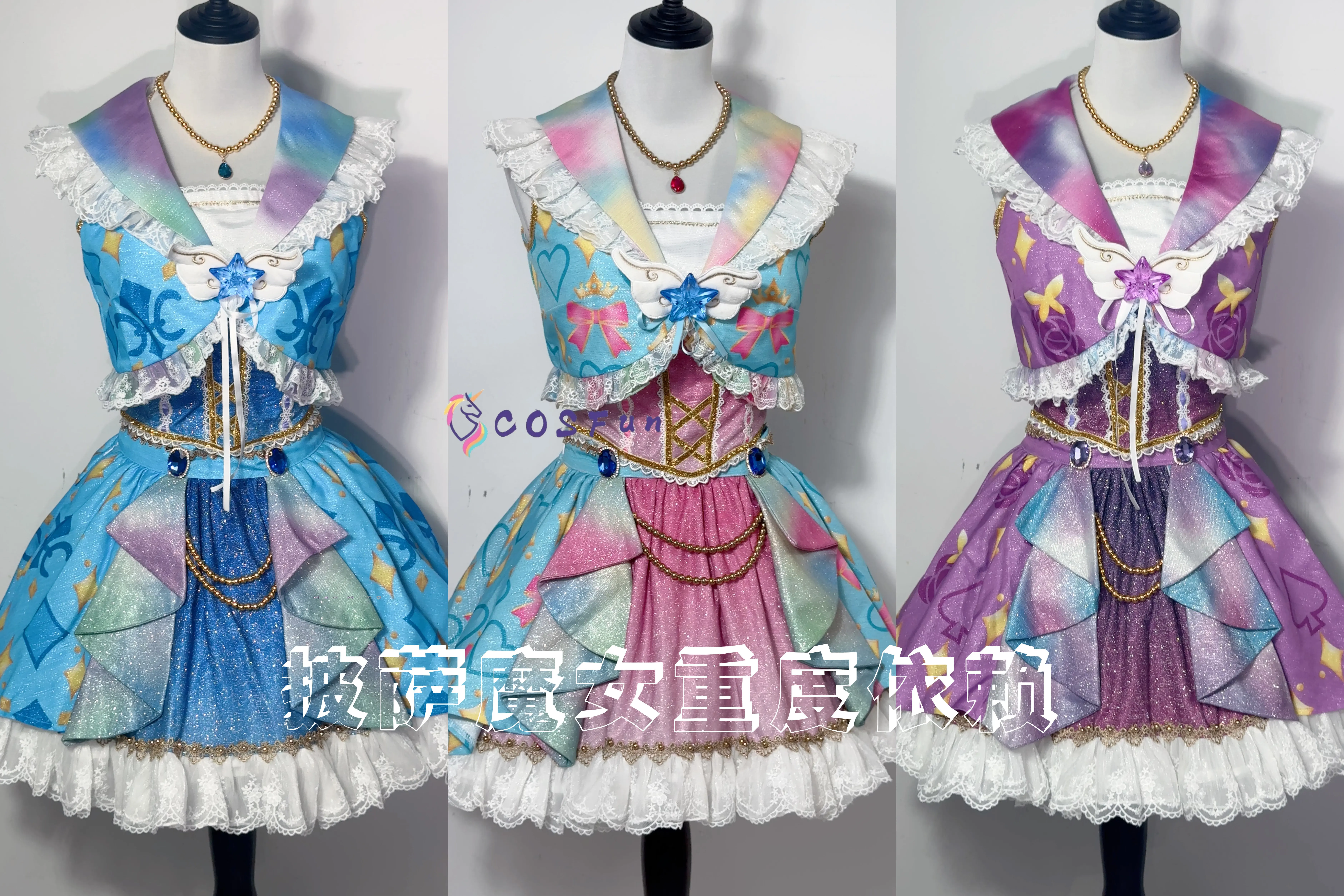Aikatsu! Season 1-4 Budokan Li - Anime Cosplay Live recension och pris