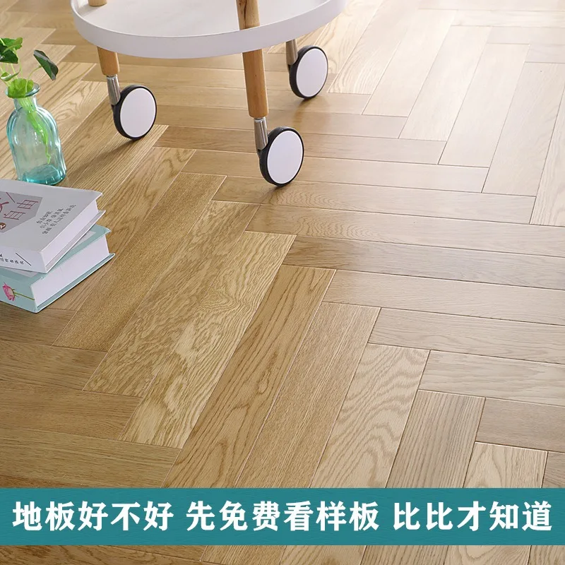 Customized size Luxury Modern French Design Herringbone Parquet Luxury Mix Multi-Layer Composite PVC Flooring Easy Click for Hou