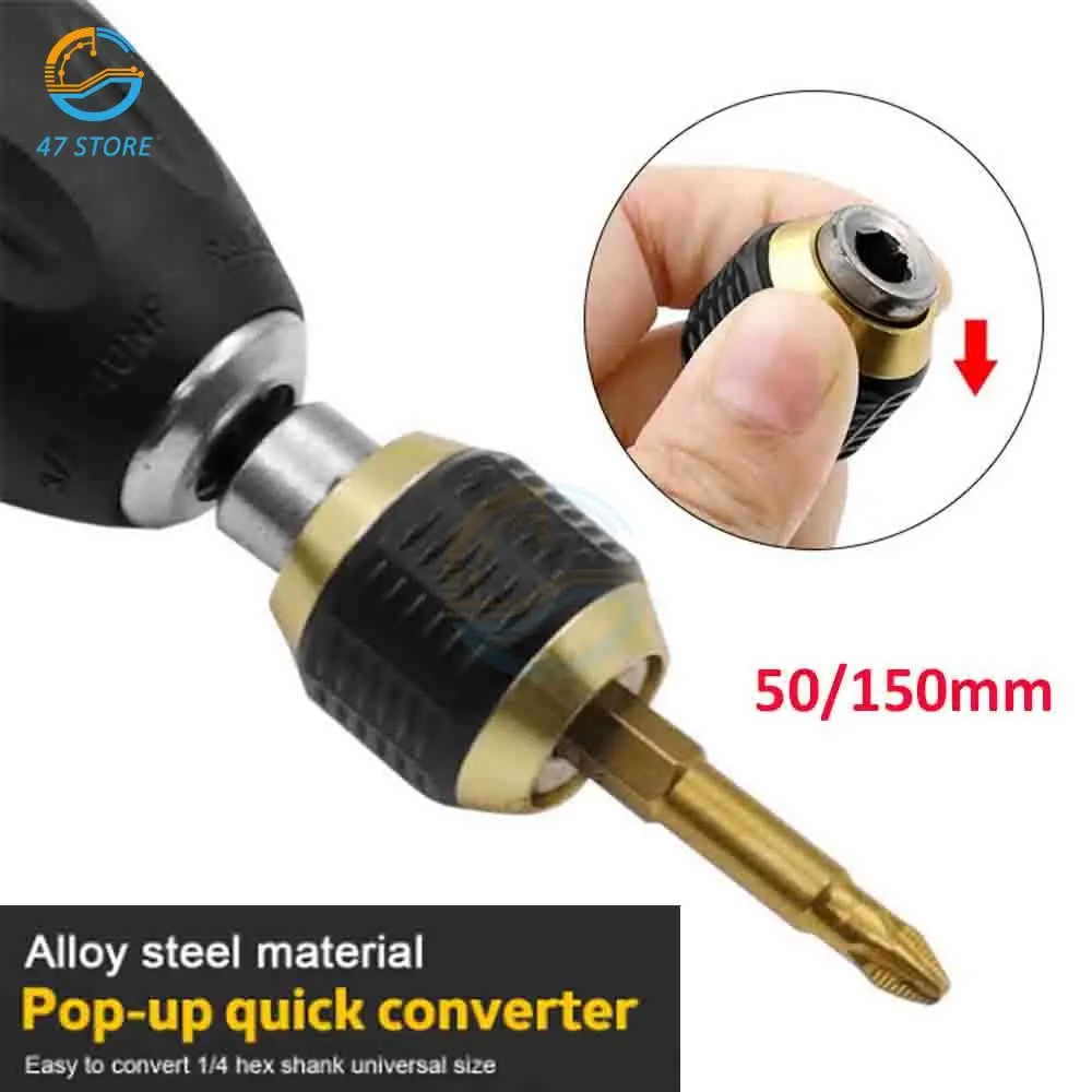 Large Head Pop-up Quick Release Self-locking Hexagonal Handle Extension Rod Electric Drill Driver Conversion Screwdriver Tool