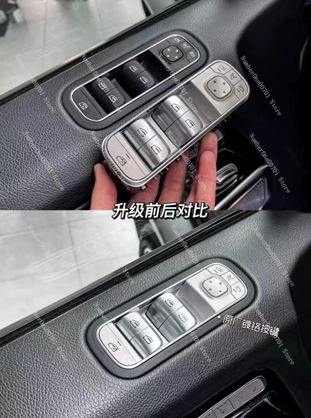 Chrome Power Window Switch Button OEM Window Lifter Control for GLE350 G500 G63 GLS350 G-Class