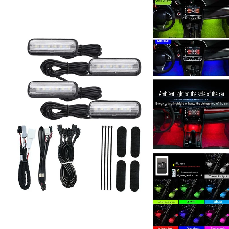 Car Interior Atmosp… - image