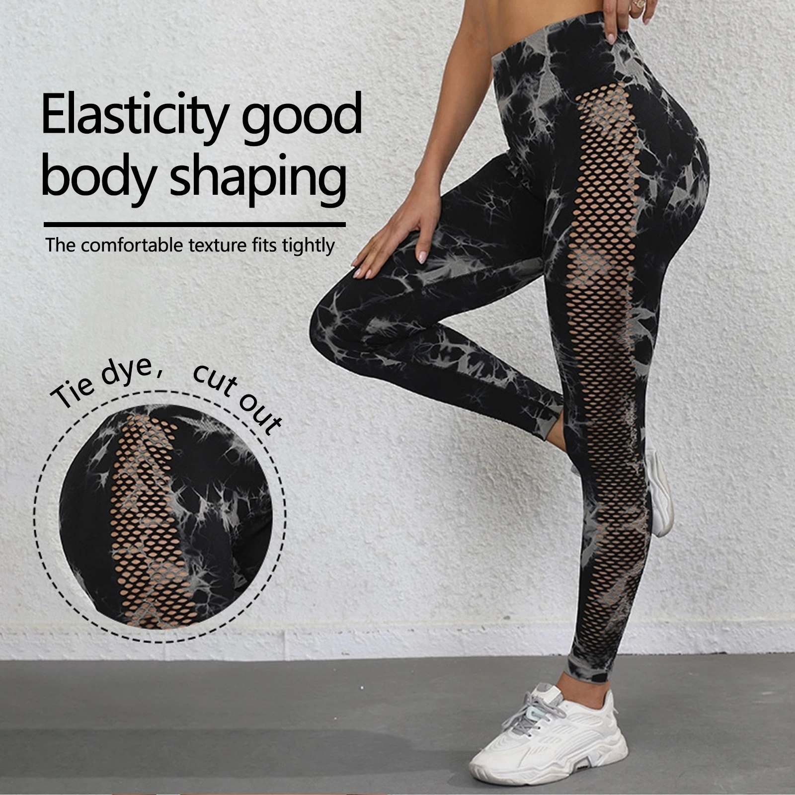 Women's Tie Dye Print Contrast Mesh Shapewear Leggings, Casual Comfy Breathable Seamless Skinny Pants for Daily Wear