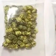 

Packing Machine For Rice Grain Automatic Weighing Filling Machine Granule Powder Packaging Machine Three Side Seal