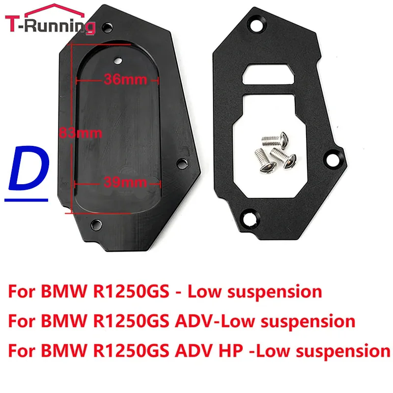 دراجة نارية CNC مسند جانب مسند تمديد ، تعليق منخفض ، BMW R1250GS R1200GS R1250 GS مغامرة HP R our GSA