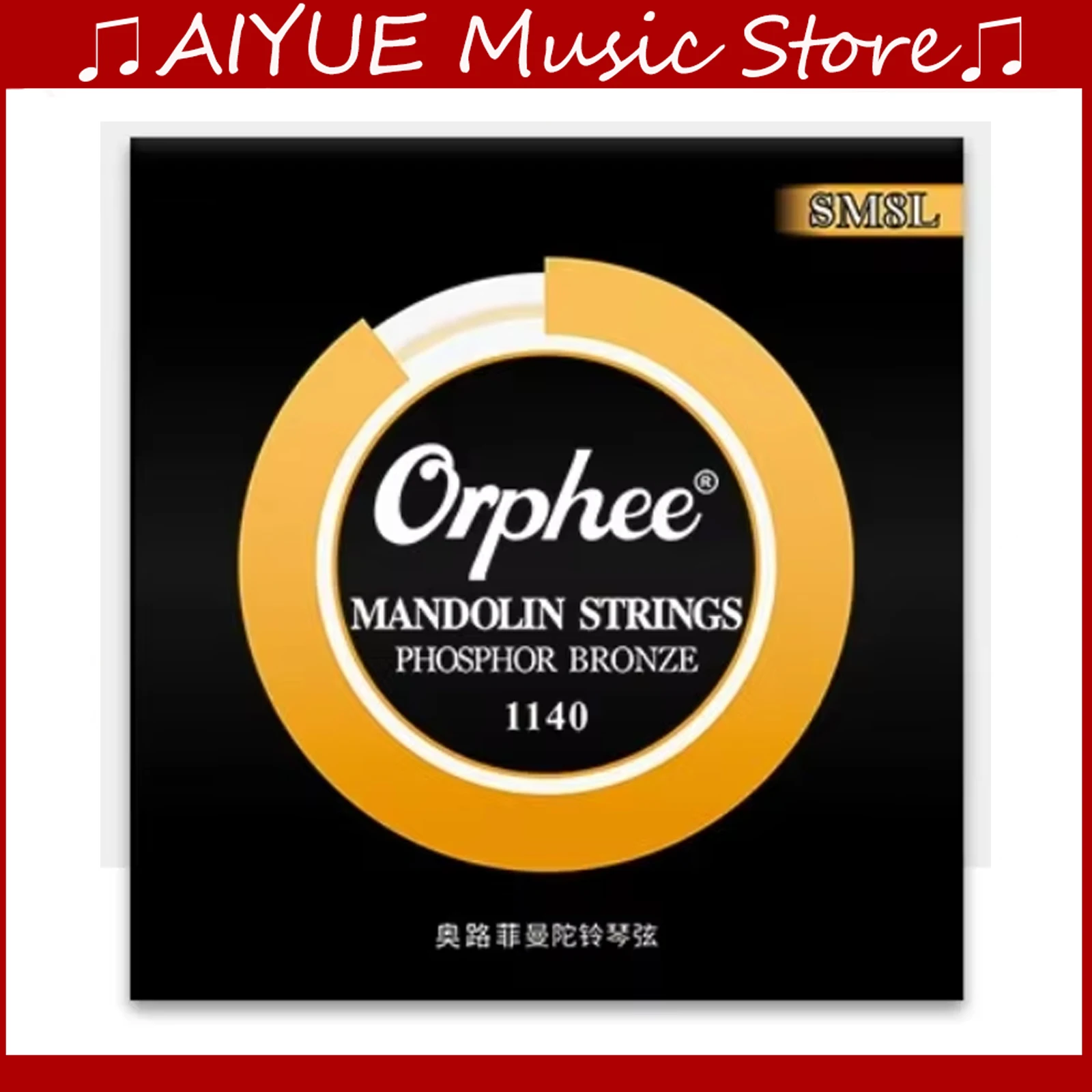 Orphee Mandolin Str…