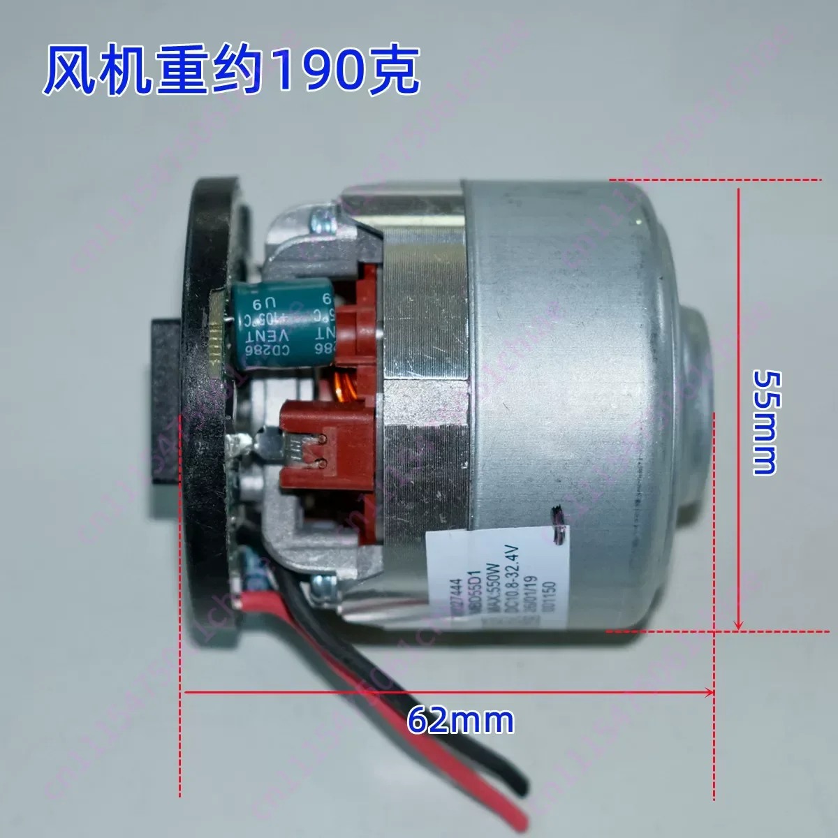 DC14.5-32.4 V High Speed Brushless Motor Vacuum Fan Turbine Centrifugal Fan PWM Maximum 550W
