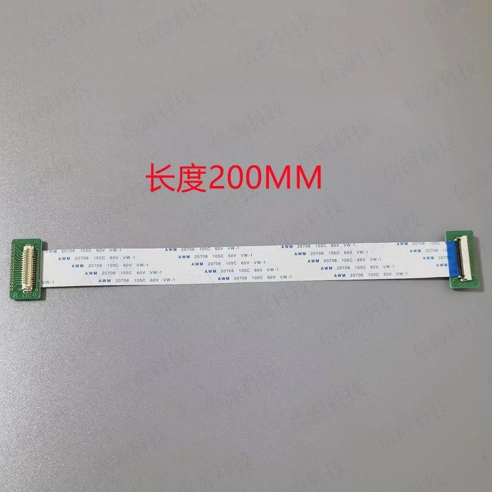 For Numerical control system FCA70P-2AV Mitsubishi M70 M64 LCD screen cable and display cable link line