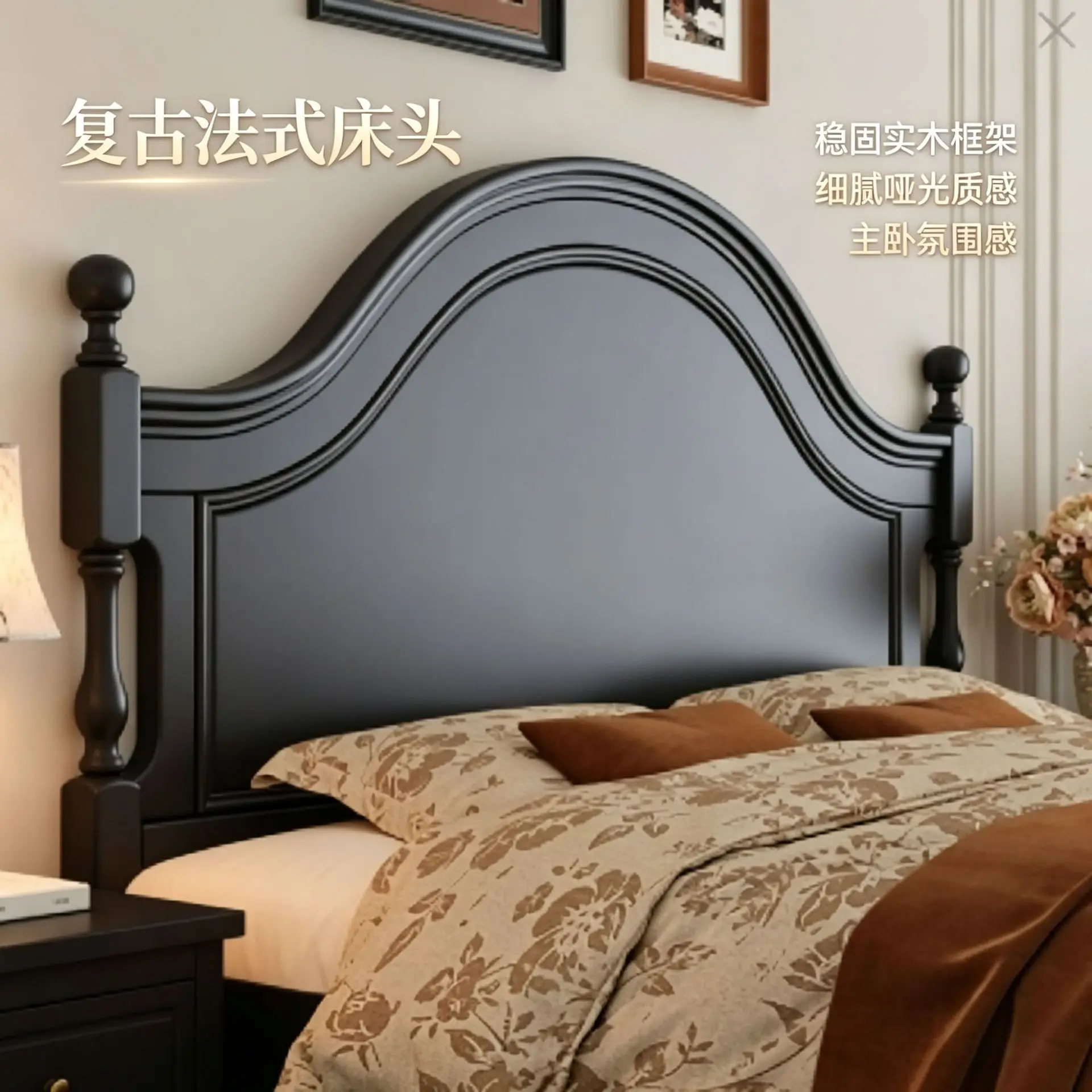 Solid wood double bed 1.8 meters master bedroom queen bed rural retro carved storage bed