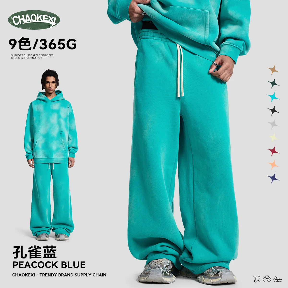 Peacock blue