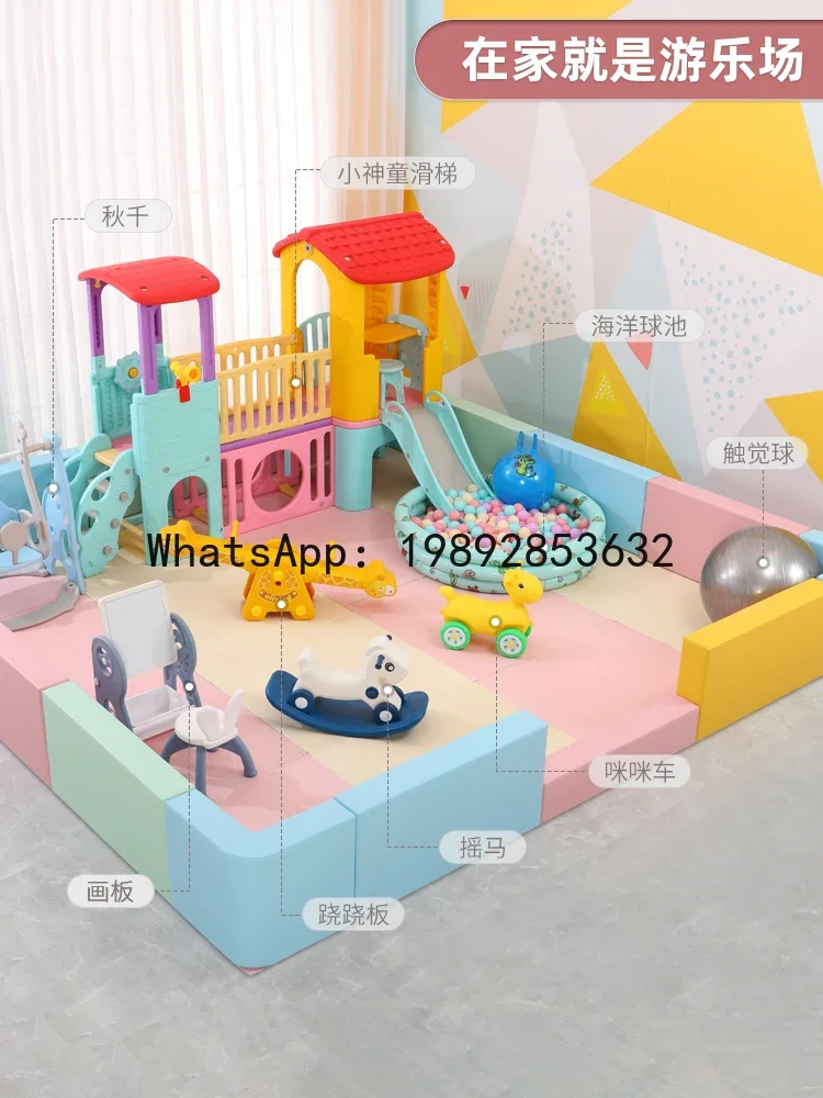 r15Children's Soft Play Area Baby Fence Home Indoor Soft Ball Pool Slide Amusement Park