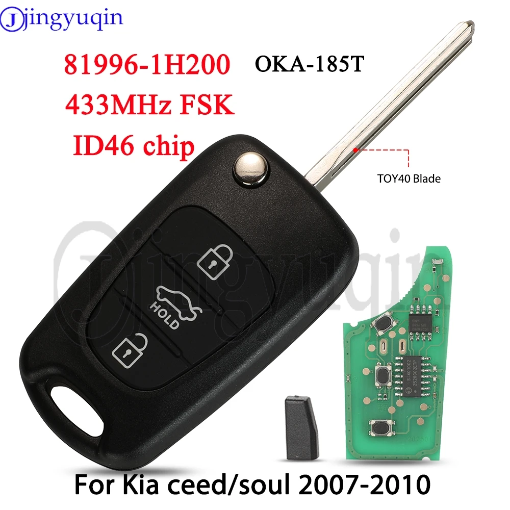 

jingyuqin 81996-1H200 Выкидной ключ-брелок для автомобиля с дистанционным управлением, 433 МГц, FSK, чип ID46, 3 кнопки, для Kia K2 Soul 2018, Ceed 2007-2013, OKA-185T