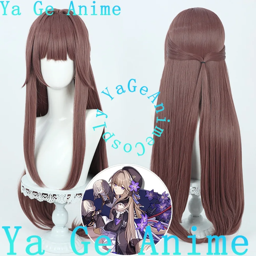 

Honkai: Star Rail Space Station Master Herta Cosplay Wig Christmas Reality Show Cosplay Wig Anime Game Party Exhibition in Stock