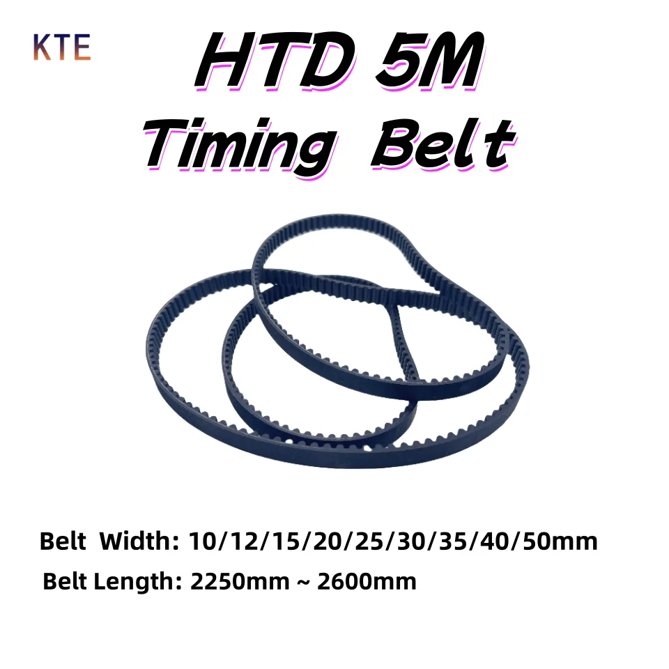 HTD 5M المطاط مؤقت اشتعال حزام نقل العرض 10 12 15 20 25 30 35 40 50 مللي متر HTD 5 متر حزام مغلق طول 2250 مللي متر إلى 2600 مللي متر