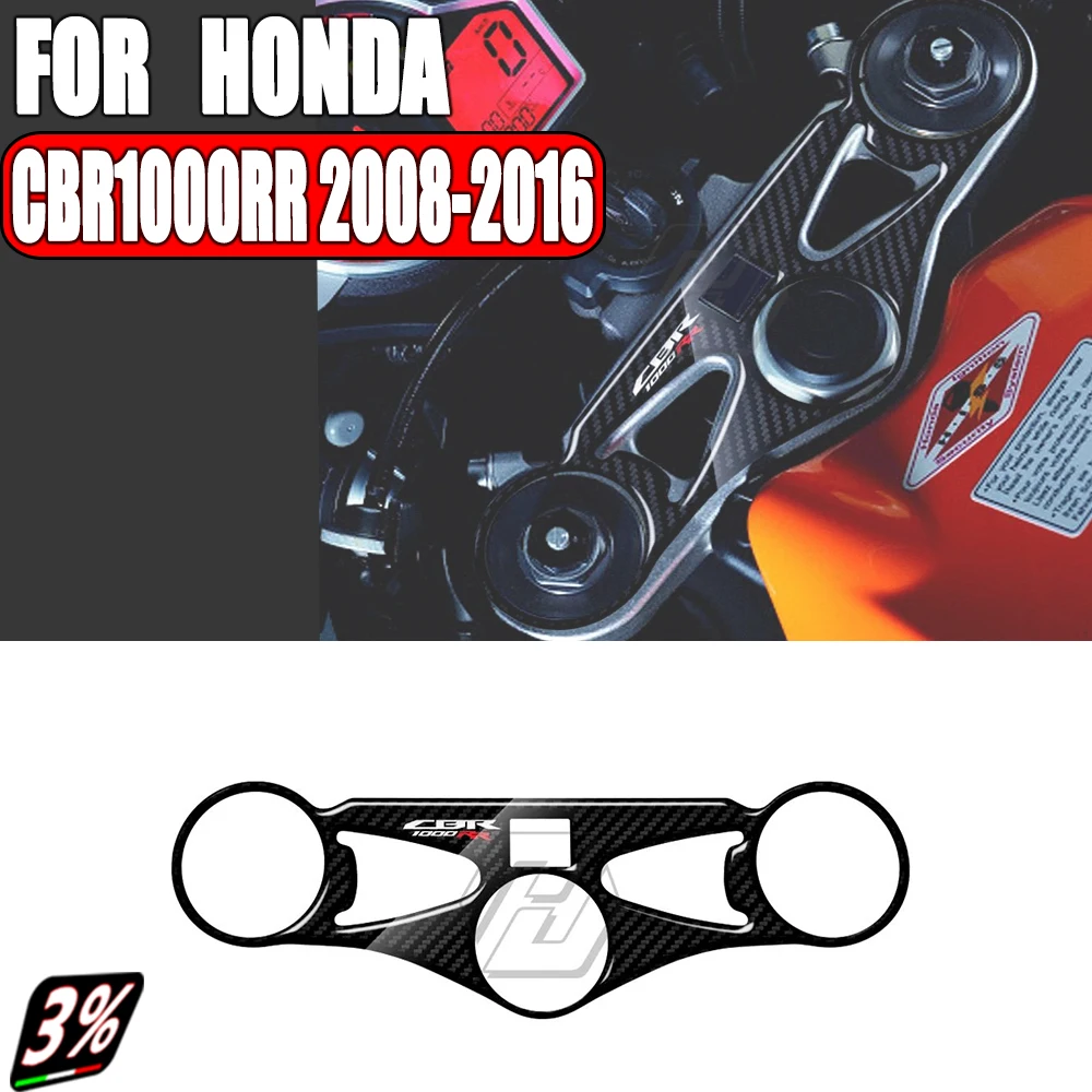 Für honda cbr1000rr 2017-2020 3d Carbon-Look oberen Triple Yoke Defender