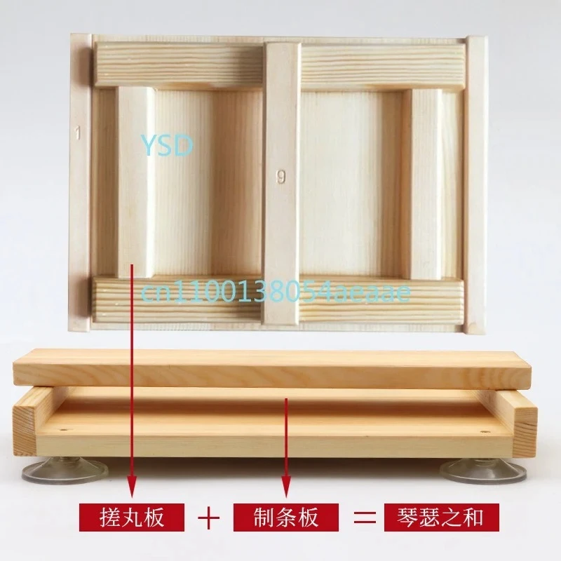 

Деревянная доска для натирания таблеток TCM — размеры 1/2/3/6/9/12 г для больших медовых таблеток, ручная небольшая бытовая таблетка