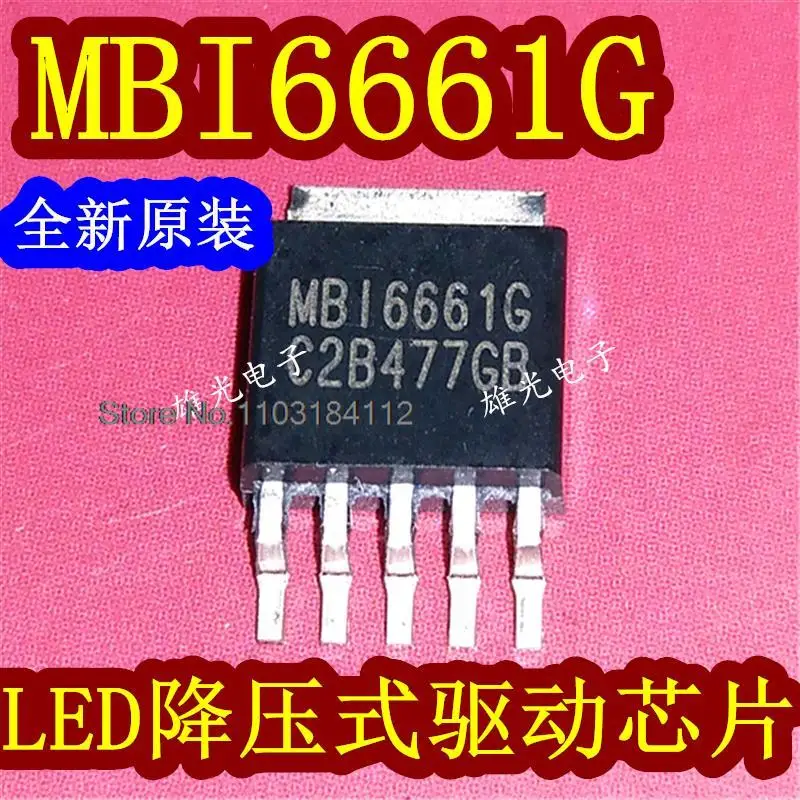 

5PCS/LOT MBI6661GSD MBI6661G TO252 LED ..,..,.