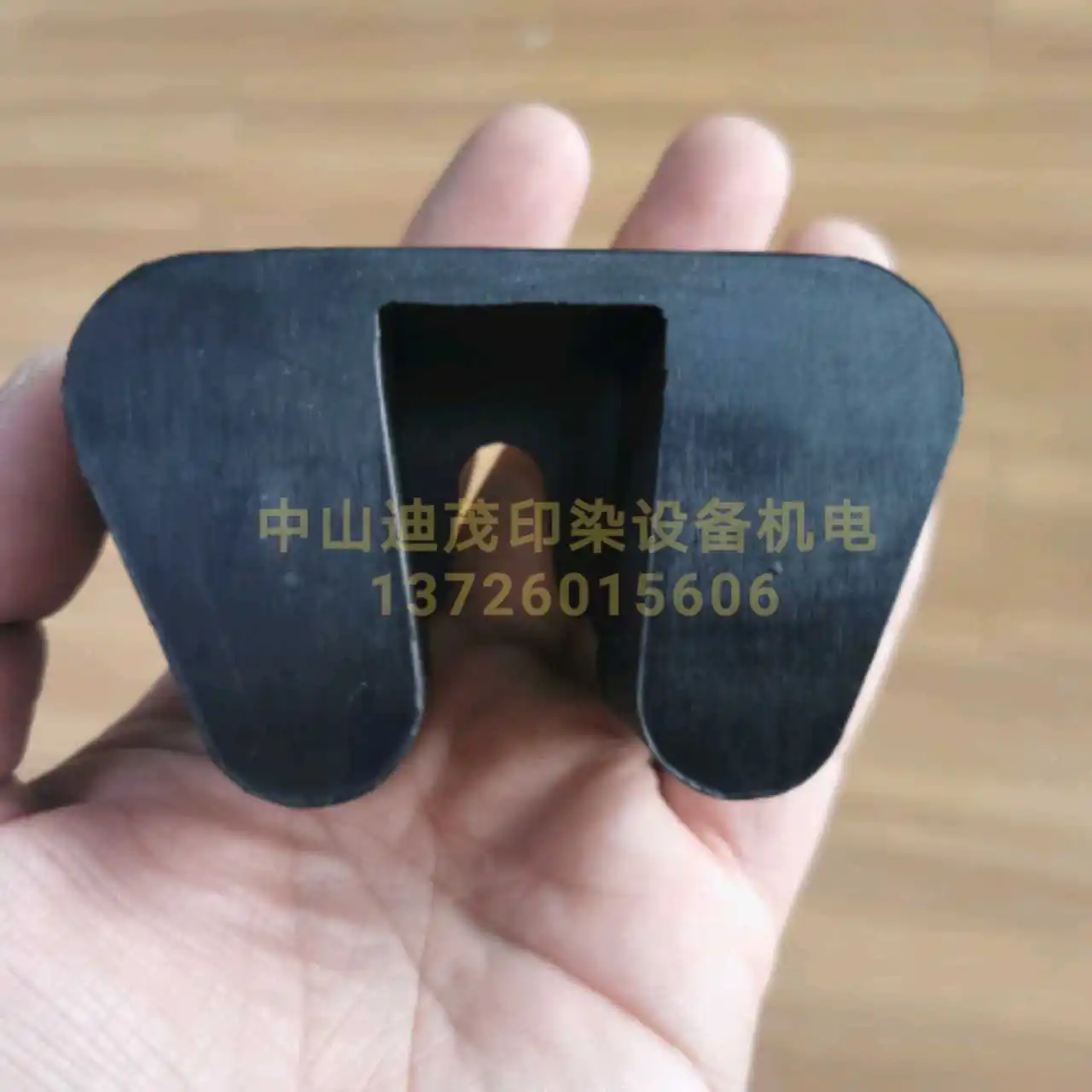 MMS250 elastic coupling rubber block MMS-250