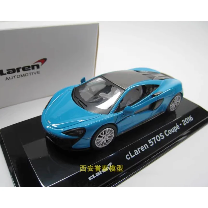 LEO 1/43 Scale 570S COUPE 2016 Alloy Car Die Casting Toy Car Model Decoration Children's Gift Static Collection Display