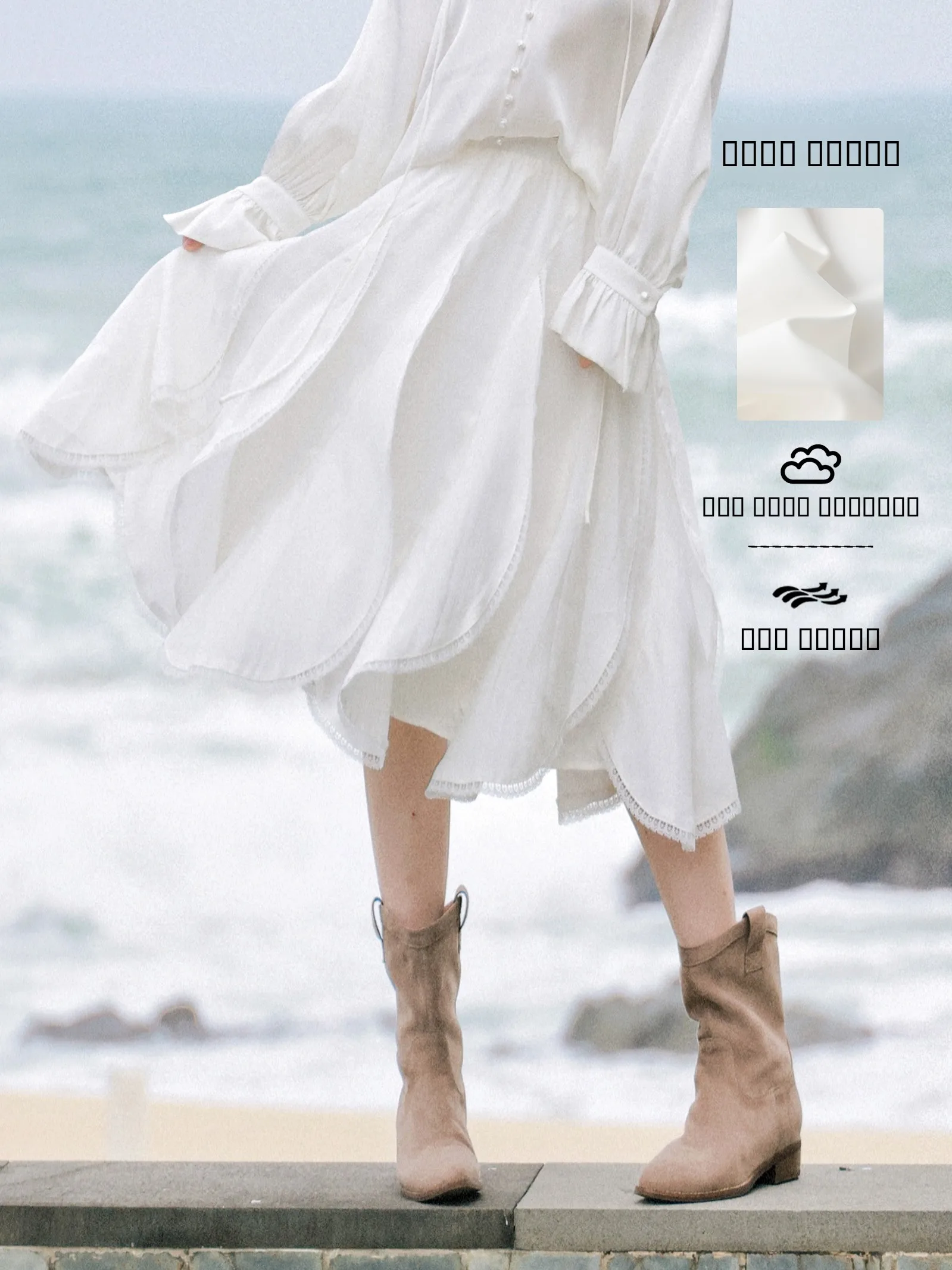 

Zhaodaixi Long Skirt Casual Commute Sle Elastic Waist Polyester Modal Fiber 85% 5% Loose Fit Spring 2025