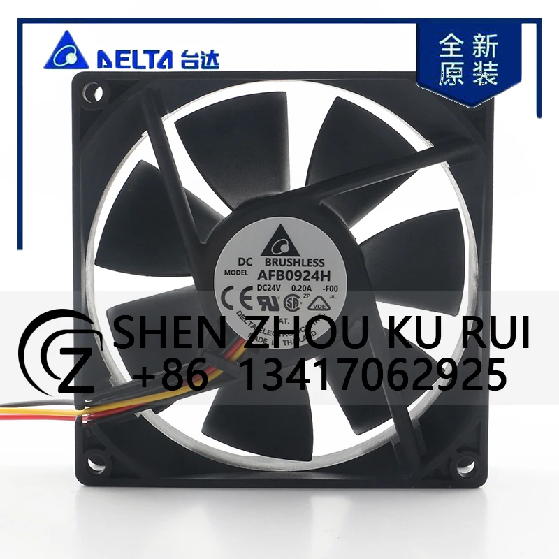 

Delta 12V 48V DC24V 0.20A AC EC 9025 90X90X25MM 9CM 3-wire Speed Measurement Converter Large air Volume AFB0924H-F00 Cooling Fan