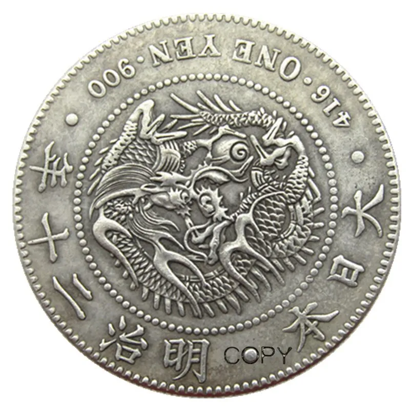 JP(94) Japan Asia Meiji 20 Year Trade Dollar Silver Plated Coin Copy