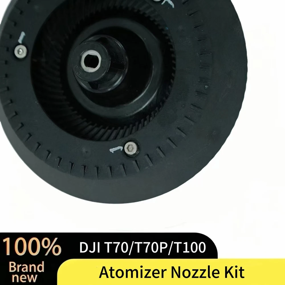 DJI Agras T70/T70P/T100 Centrifugal Sprayer Disk, Agricultural Drone Replacement Repair Parts, Wholesale, Robust Construction